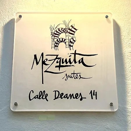 1 By Mezquitasuites Cordoba